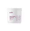 Purles 16 Alginate Goddess Mask, 700 ml