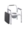 Commode chair in aluminium GR129