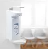 Rankinis dezinfekavimo priemonės dozatorius, 0.5 L ir 1 L talpoms, be pompos