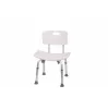 Shower stool with backrest AT51010