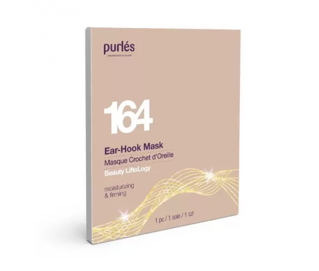 Bioceliuliozinė kaukė Ear-Hook Liftology, 1 vnt, Purles 164