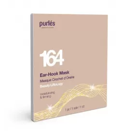 Ear-Hook Mask Purles 164