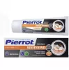 Toothpaste Whitening Charcoal, 75 ml