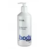 Body Lotion with cocoa butter, 500 ml, Bellitas Body Lotion with cocoa butter, 500 ml, Bellitas