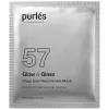 Kaukė veidui, Glass Skin Niacinamide Mask, Glow & Glass, 5 + 1 vnt, Purles 57 Kaukė veidui, Glass Skin Niacinamide Mask, Glow & Glass, 5 + 1 vnt, Purles 57