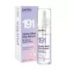 Serumas veidui drėkinantis, Hydra Glow Duo, Glow & Glass, 30ml, Purles 191 Serumas veidui drėkinantis, Hydra Glow Duo, Glow & Glass, 30ml, Purles 191
