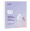 Hidrogelio veido kaukė Glass Skin, Glow & Glass, 1 vnt., Purles 192 Hidrogelio veido kaukė Glass Skin, Glow & Glass, 1 vnt., Purles 192